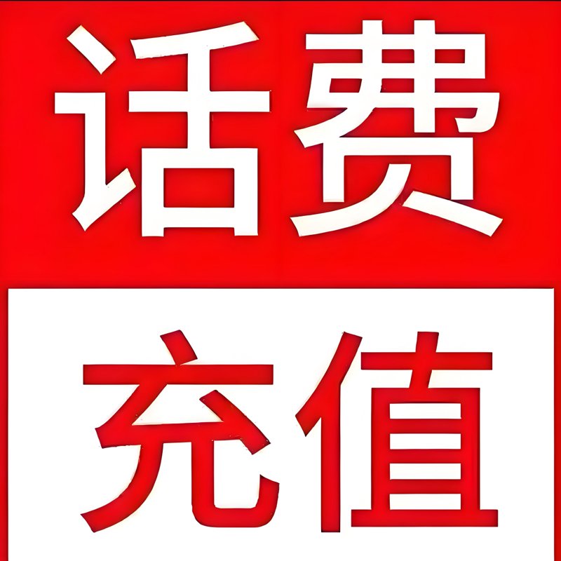 5G技术引领未来：中国移动如何铺就智慧生活之路