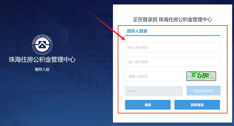 5G技术引领未来：中国移动如何铺就智慧生活之路