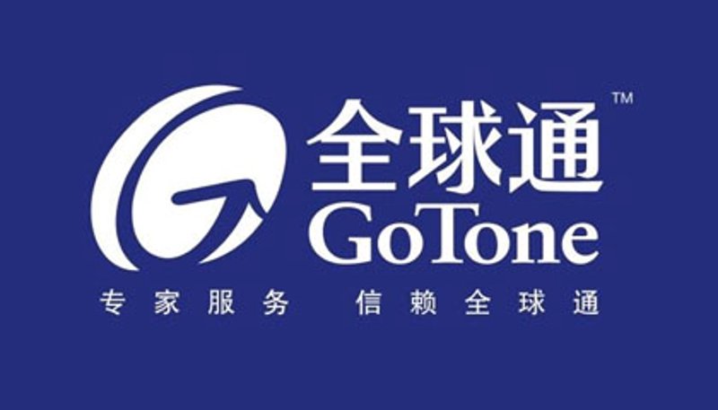 中国移动：引领通信新篇章
