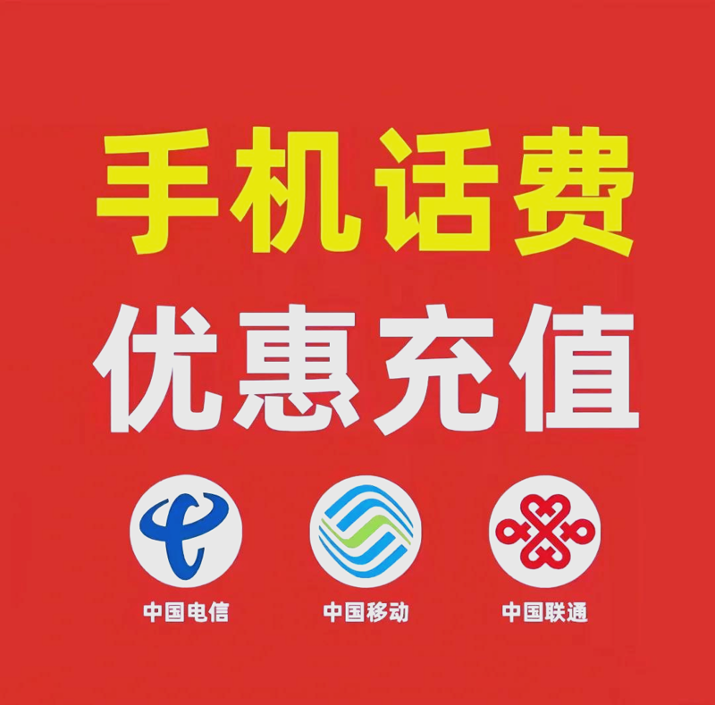 5G套餐的到来：改变你我通讯世界的奇妙之旅